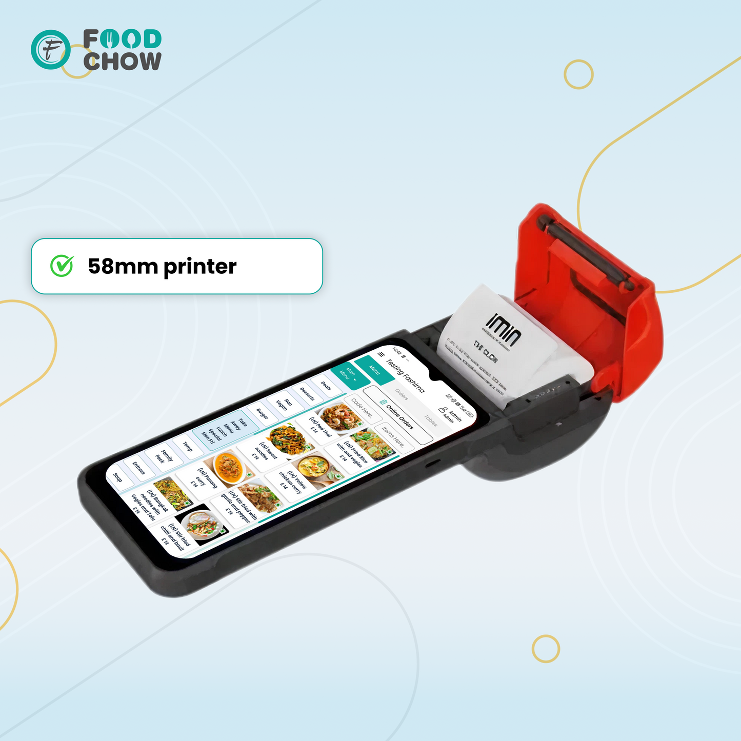 इमिन स्विफ्ट 2 एंड्रॉइड पीओएस टर्मिनल | सबसे कम कीमत की गारंटी